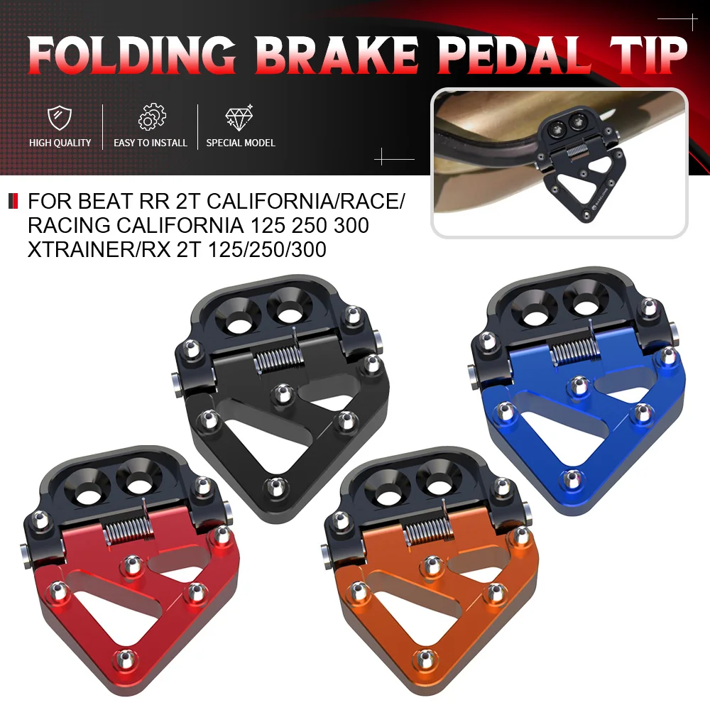 

For BEAT RR 2T CALIFORNIA/RACE/RACING CALIFORNIA 125 250 300 XTRAINER/RX 2T 125/250/300 Folding Rear Brake Pedal Step Tip Plate