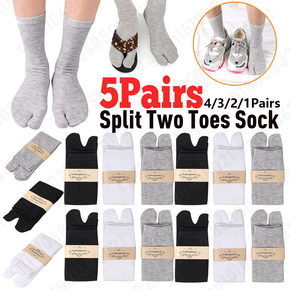1-5 sztuk kobiety/mężczyźni unisex japońskie Kimono Flip Flop sandały Split dwa palce skarpety Tabi Geta bawełniane skarpetki New Arrival