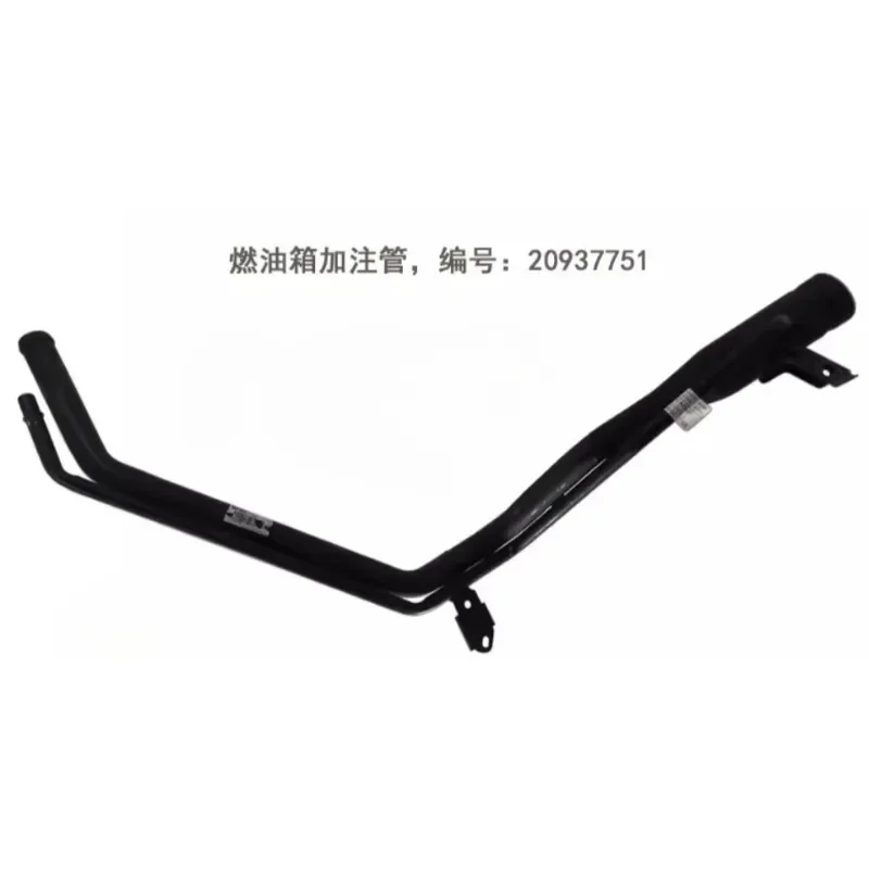 20937751 for Buick Lacrosse 2.4/3.0/2.0T 2010 2011 2012 2013 2014 2015 2016 Genuine Fuel Tank Filler Tube Refueling Hose