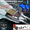 160 Position GPS Angeln Köder Boot GPS RC Nesting Boot 2 KG Last Auto Return Auto Nesting Nacht Angeln Köder boot Mit 20000 MAH 4