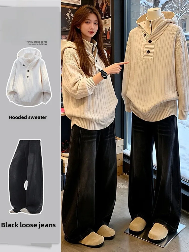 

Белый корейский свитер с капюшоном и эффектом двухслойности, модный комплект с джинсами, удобный вязаный весенний комплект из двух предметов