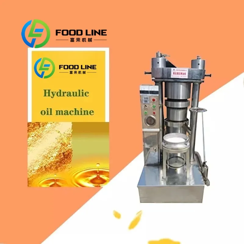 

Customized Professional Factory Vertical Automatic Hydraulic Olive Oil Press Machine for Various Oil Crops