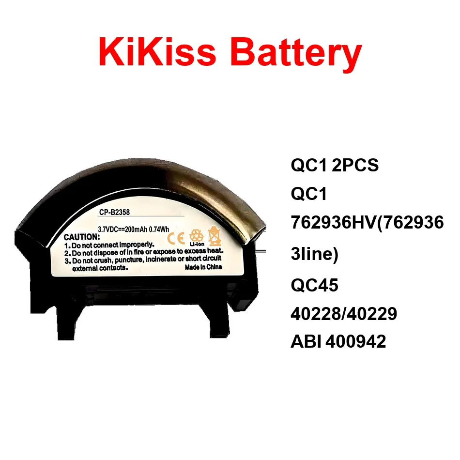 0-800Mah Battery Fo…