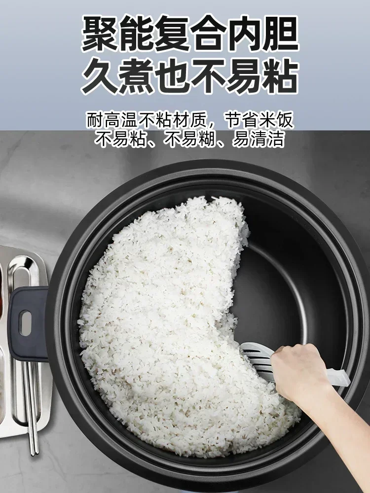 rice cooker Commercial  rice cooker 8L   large capacity canteen restaurant hotel dedicated non-stick New style