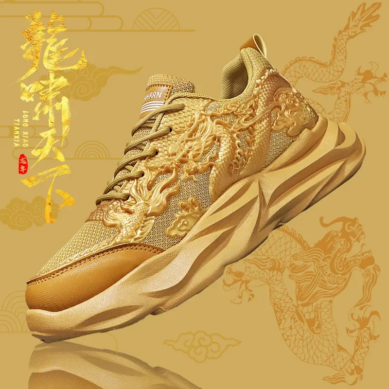 Chaussures de sport décontractées polyvalentes pour hommes, luxe, style chinois, mode dragon, semelle souple confortable, téléphones d'extérieur, course à pied, nouveau