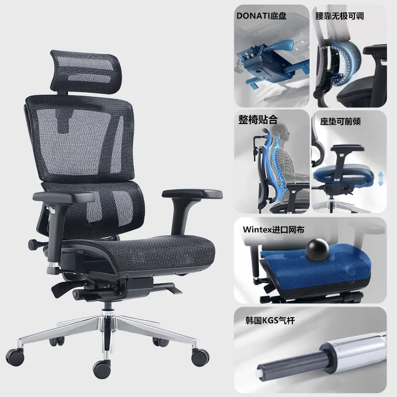 

Office Chair Gaming Mesh Comfortable Chair Waist Guard Ergonomic Office Chair Relaxing Silla Ergonomica Furniture