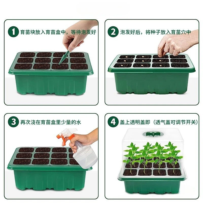 مصنع مصباح ليد لبذور النبات كاتب صواني الحضانة الأواني الشتلات صينية زارع النبات تزايد اناء للزهور زراعة الشتلات وعاء