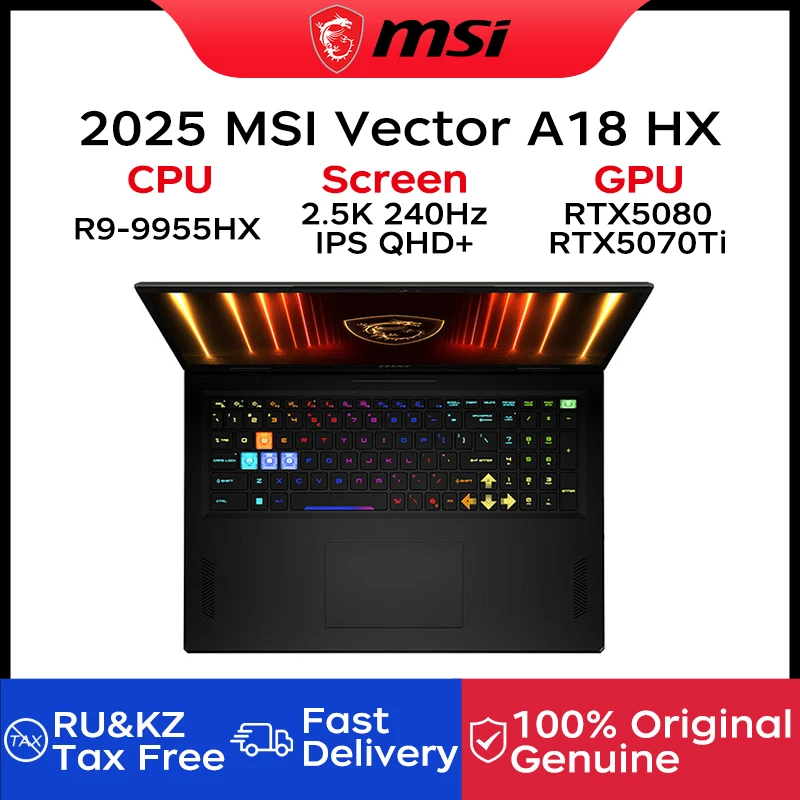 Игровой ноутбук MSI Vector A18 HX 2025, 18 дюймов, 2,5K, 240 Гц, QHD-экран, ноутбук AMD Ryzen R9-9955HX, 64 ГБ, 4 ТБ, RTX5080, нетбук