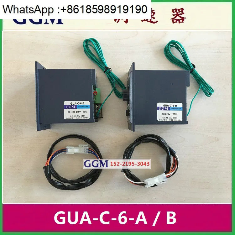 Ggm Governor GUA-C-…