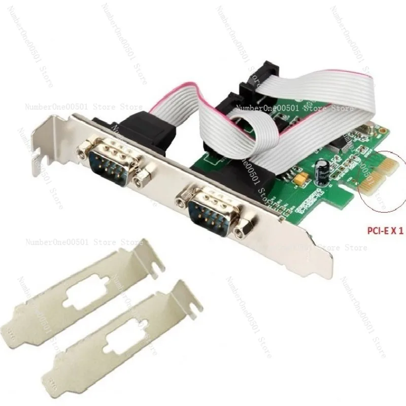 PCIE to 2 serial port card RS232 communication multi-serial port DB9 card new WCH382 chip