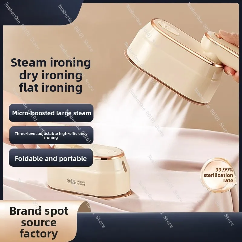 Handheld hanging iron ironing machine small folding household steam electric iron ironing artifact gift