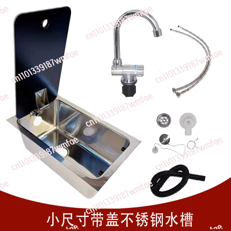 

Раковина для воды небольшого размера на колесах, модифицированная раковина для овощей из нержавеющей стали 304 с крышкой, квадратный умывальник, мини-раковина