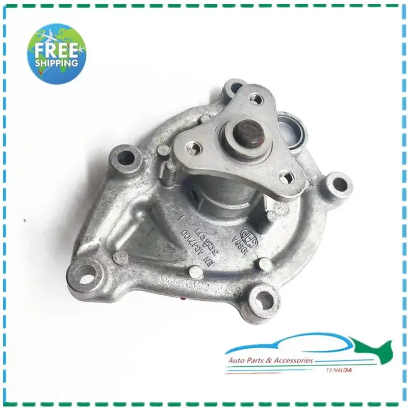 9801573380 bomba de agua Mini junta de bomba de agua depósito de agua para Peugeot 308 207 208 3008 408 508 RCZ 3008 Citroen C4 DS