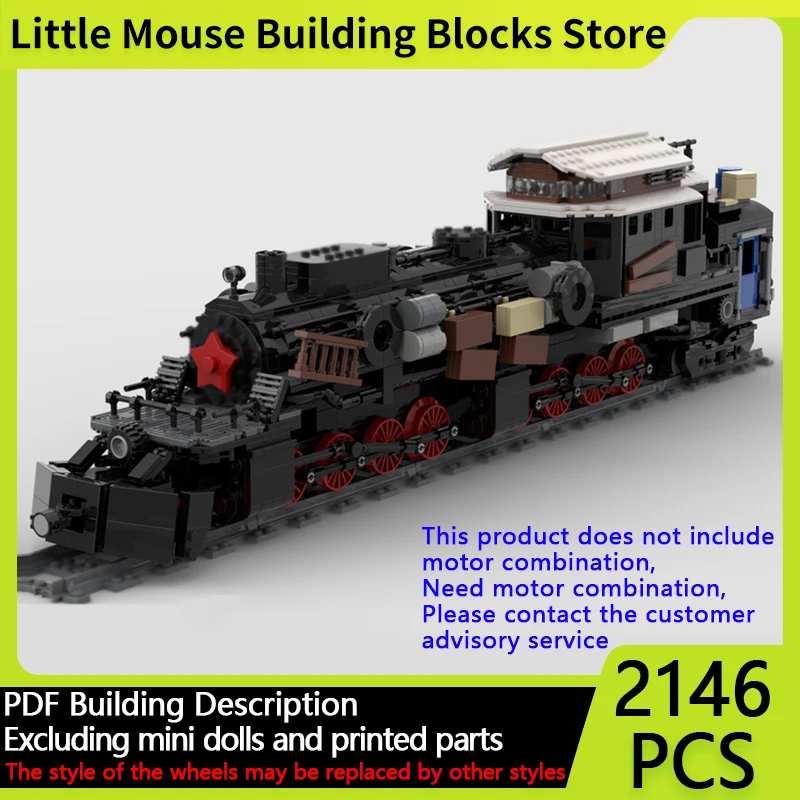 

City Car Model MOC Building Bricks Popular Game Steam Train Modular Technology Gifts Holiday Assemble Children Toys Suit