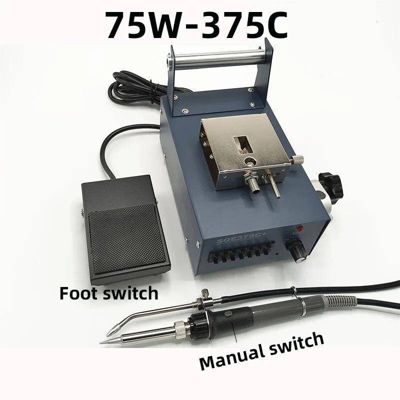 The new 375B+/375C+foot and hand press automatic tin feeder thermostatic anti-static 375 electric soldering iron 75W