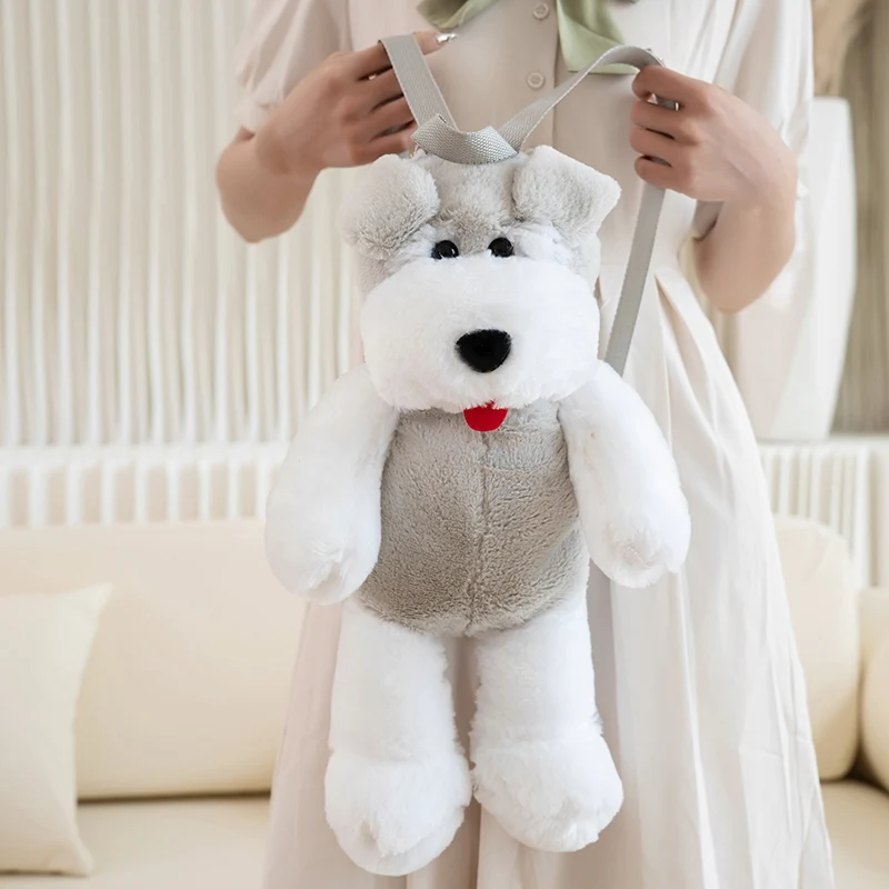 Schnauzer กระเป๋าเป้สะพายหลังสำหรับสุนัขน่ารักแฟชั่นตุ๊กตา plushie กระเป๋าขนสัตว์กระเป๋าเด็กกระเป๋าเป้สะพายหลังกระเป๋าสะพายไหล่ของขวัญสำหรับแฟนสาว