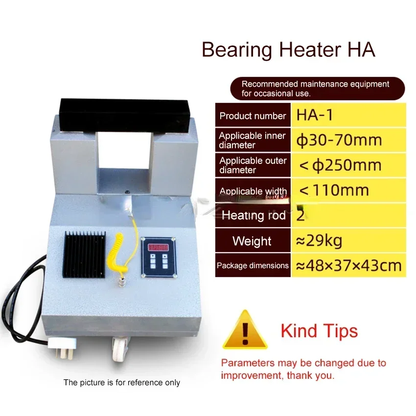 

Bestseller Rugged Computer Control Bearing Heater Electromagnetic Induction Gear Quick Release Installation Bearing Heater 2.2K