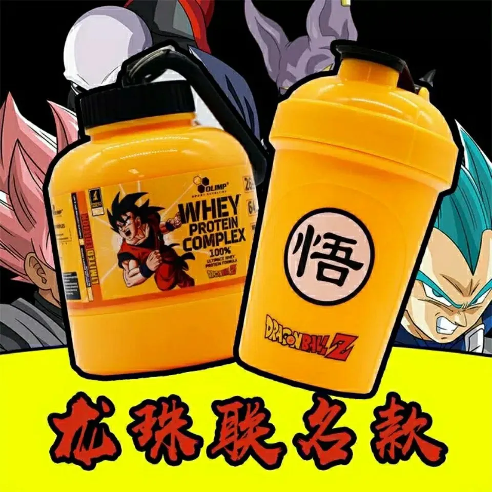 New Dragon Ball Sports Fitness Drinking Cup Bottle Anime Portable Whey Protein Powder Box Milkshake Mixing Cup Outdoor Container