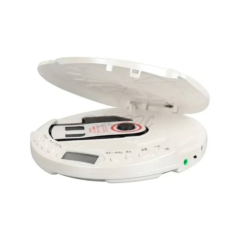 B-M Portable CD Walkman Intelligent Learning Machine Bluetooth Player Prenatal Education Machine LCD Screen Display