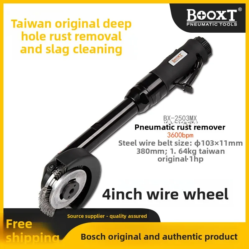

Пневматическая машина для удаления ржавчины и очистки от шлака Taiwan Booxt Direct Supply Bx-2503Mx с удлиненным стержнем и внутренним отверстием для проволочной щетки, импортная