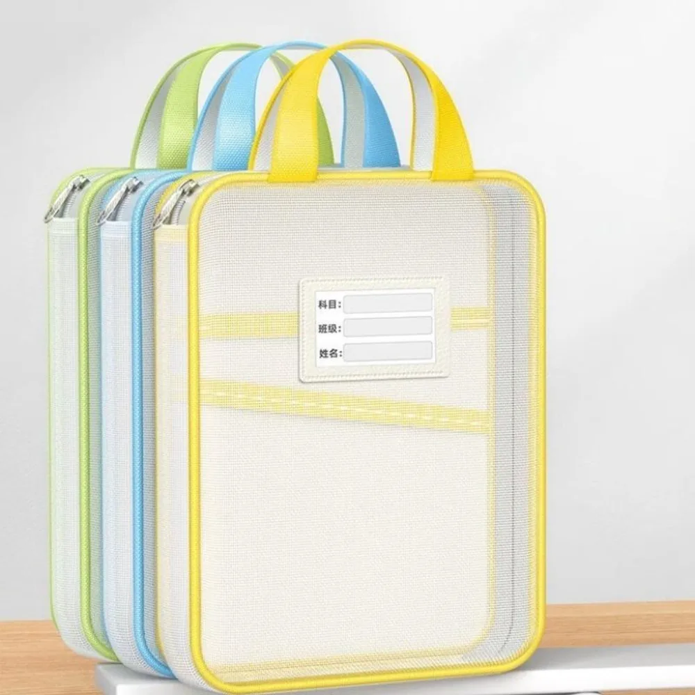 Clear Mesh Zipper Document Bag Hand Carry School Subject Storage Tote Bag Portable Homework Stationery Organiser Bag for Student