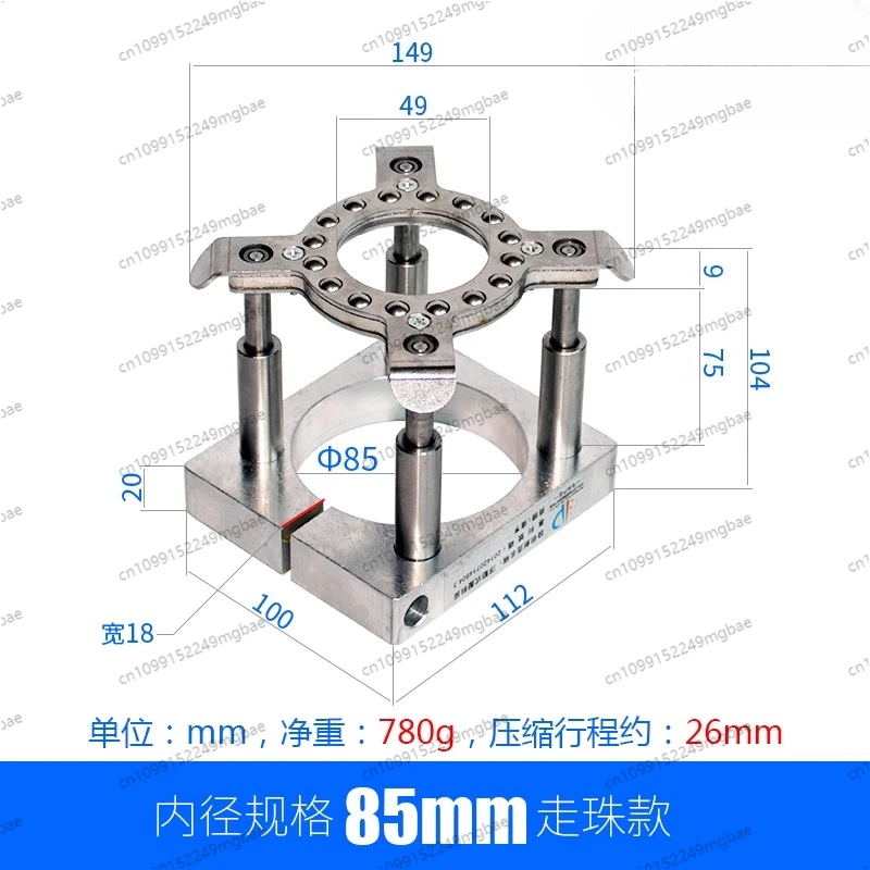 

Spindle Motor Fixed Seat Automatic Plate Press Leather Floating Press Seat CNC Countertop Fixture