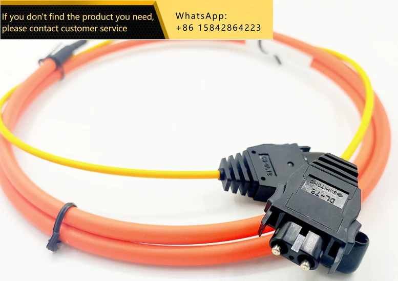 داخلي DL-72ME 200/250 مجموعة موصل الألياف البصرية SGK S01-L1 S01-L2