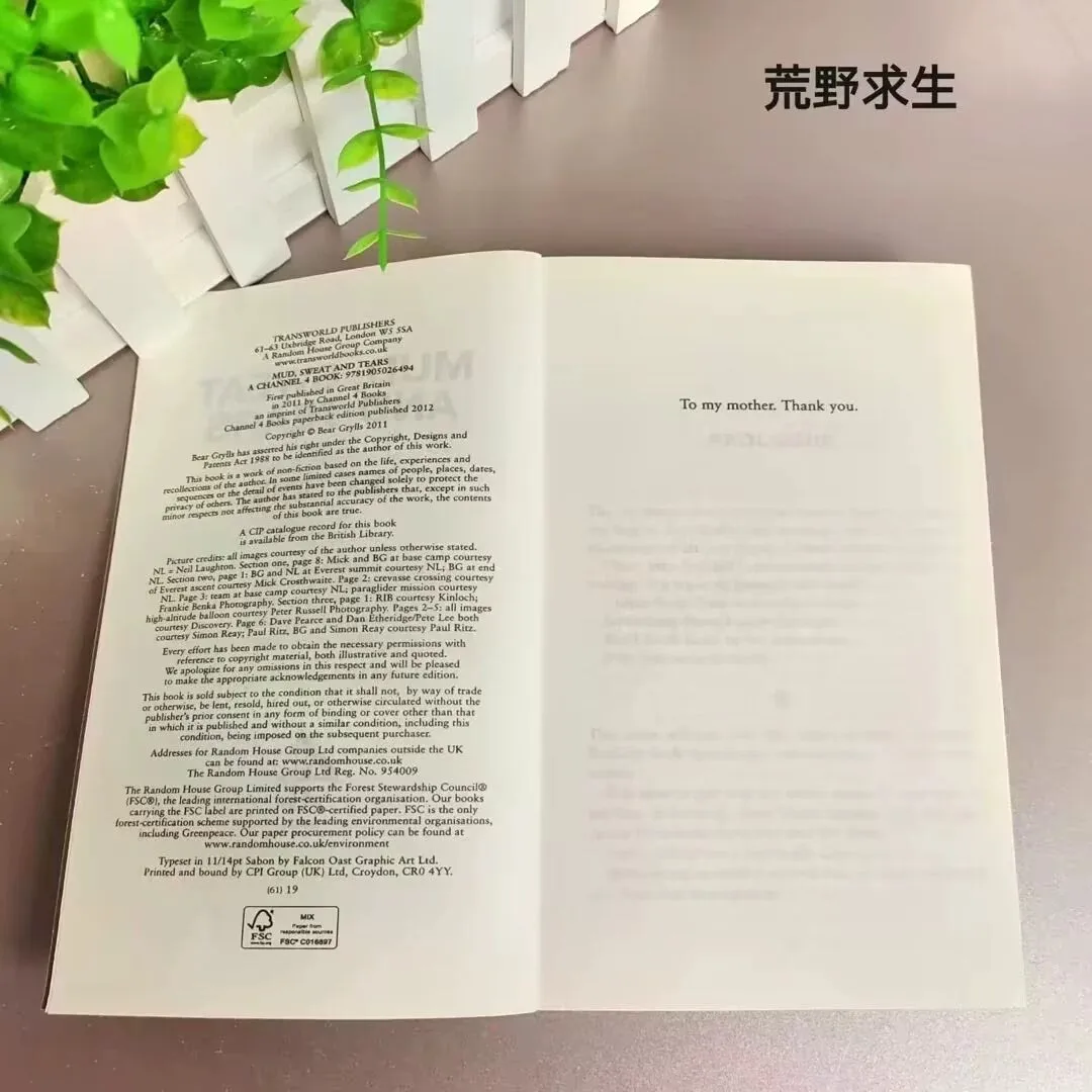 Survival in The Wilderness English Edition, An Autobiographical Novel By Bergerlis