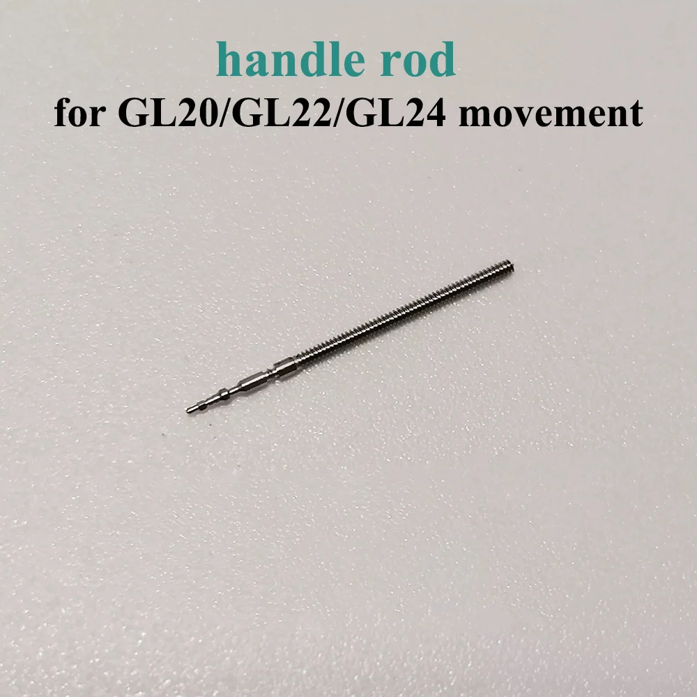 Watch Accessories Movement Lever Suitable for GL20/GL22/GL24/GL26/GL30/GL32/GL34 Movement Handle Rod Repair Parts