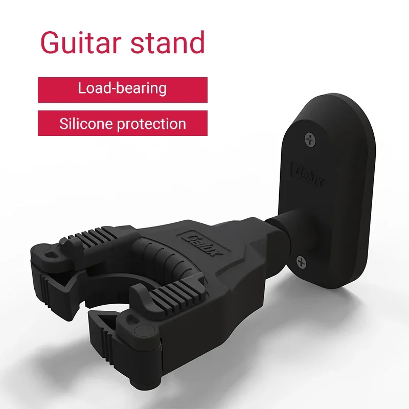 Galux GH-110 Iron + Rubber Wall Gravity Self-Locking Guitar Hook Storage Rack Functional Hook Guitar Parts & Accessories