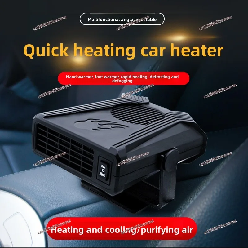 Heater defrosting defogging cooling heating speed heating portable car