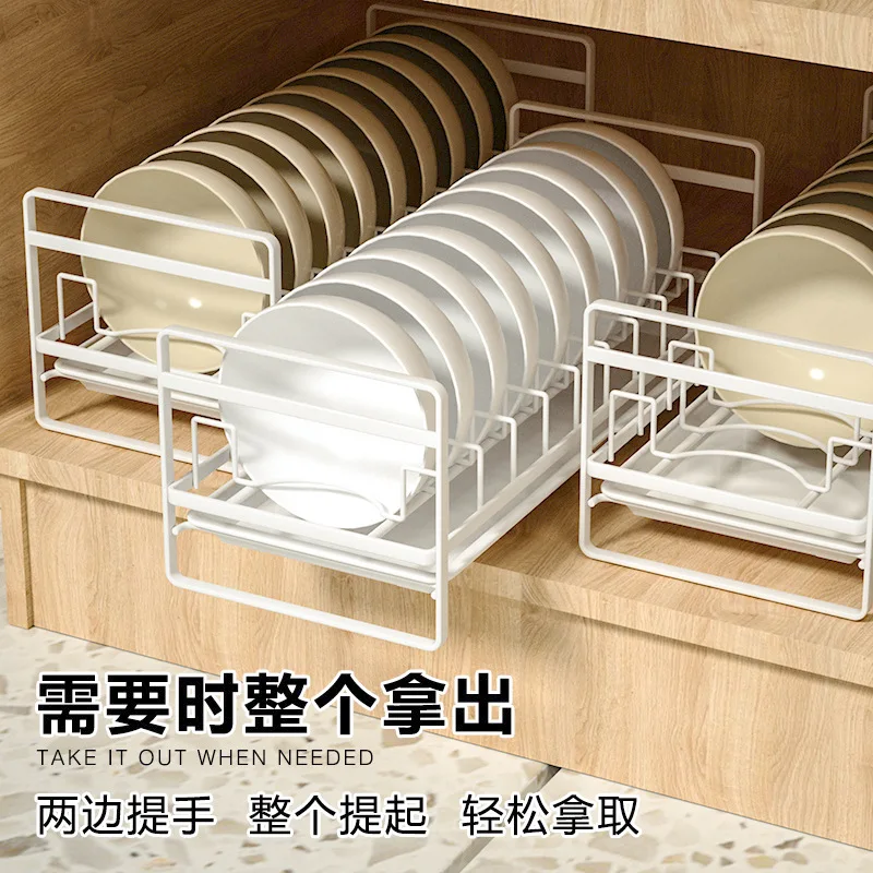 Single-layer Dish Storage and Storage Cupboard Cupboard Cupboard Rack Small Cabinet Built-in Rack Kitchen Sink Drain Basket