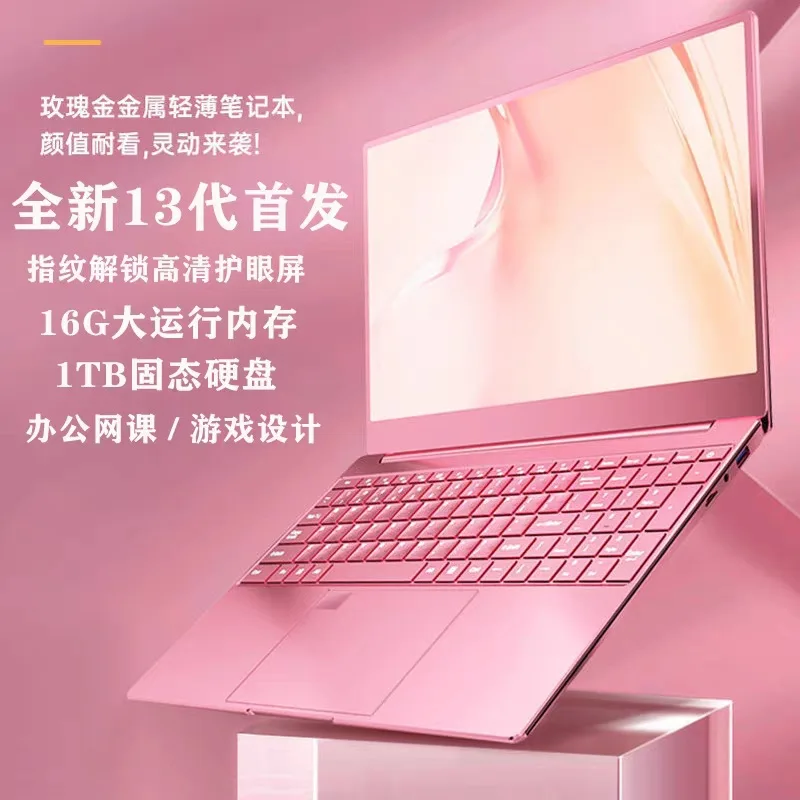 لاب توب وردي 15.6 بوصة كمبيوتر محمولN509516G N5095 مكتب ألعاب #3