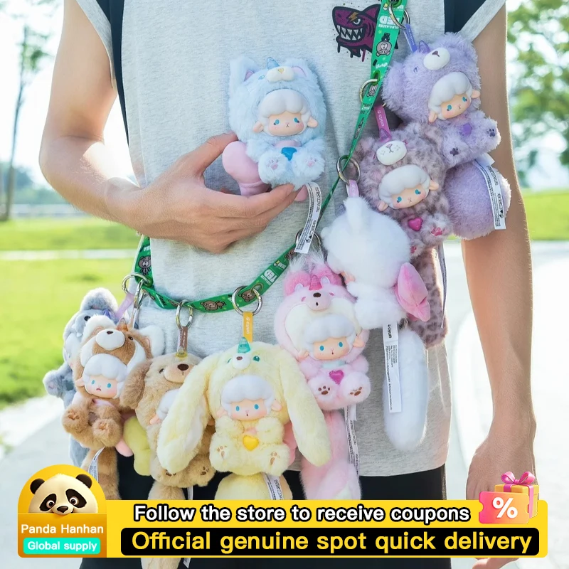 Genuine Rolling Sheep Gyun Big-Tailed Critter Crew Series Blind