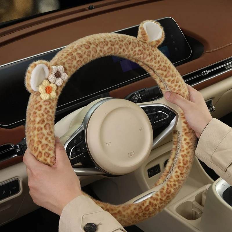 

Fluffy Leopard Print Steering Wheel Cover - Soft Warm Plush, Universal Fit for 14.5-15 Inch Round Steering Wheel, 5 Colors