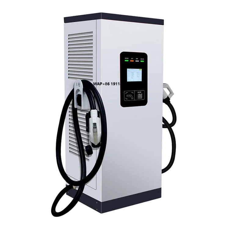 Factory EV Battery Electric DC Fast Charger 120kW Car Charging Pile Bus Station Electric Car Electric Charging Charging Station