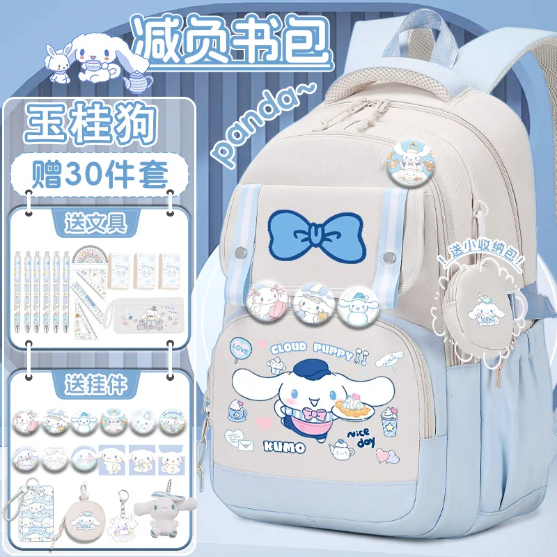 

2025 New Sanrio Cinnamon Dog Fashion Print Student Backpack for Girls Grades 3-6 High Beauty Back to School Children's