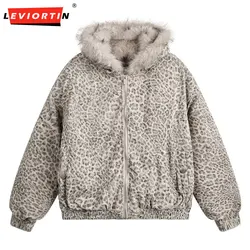 winter China-Chic retro chic mountain carved leopard hooded cotton jacket jacket men's short thickened cotton padded jacket