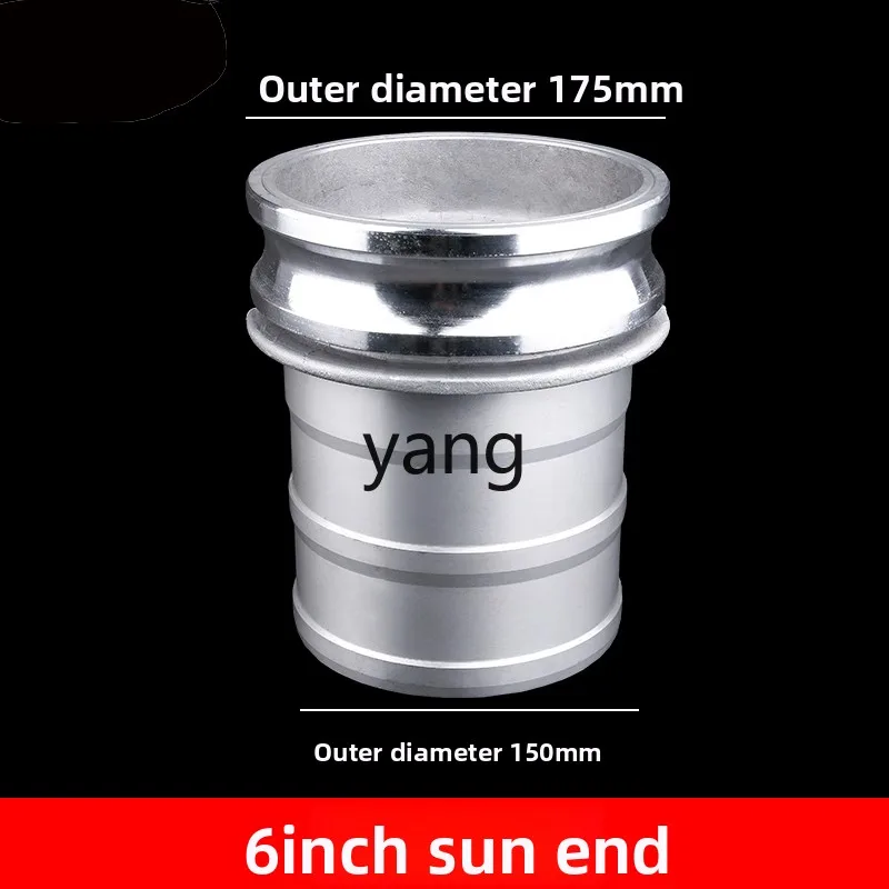 

YJQ Sprinkler Truck Quick Connector Sewage Truck Reducer Large to Small Irregular Connector