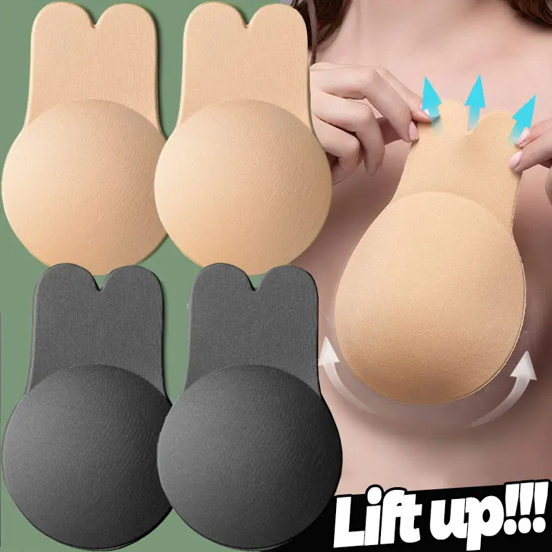 

Многоразовые женские лепестки груди, подтяжка сосков, невидимый клейкий лепесток, без бретелек, с открытой спиной, наклейка на бюстгальтер, силиконовые наклейки на грудь