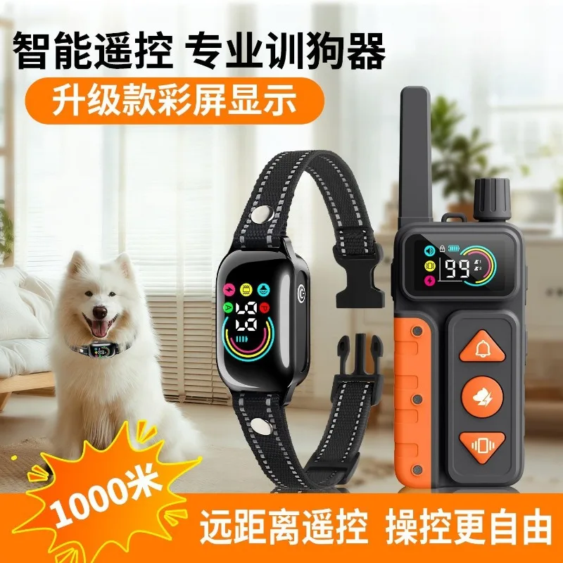 Remote Control Dog Trainer, Dog Automatic Bark Stopper, Color Screen Neck Ring Dog Trainer