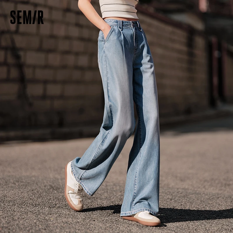 Semir Jeans Women Cover Meat Wide-Legged Trousers Hundred With Simple 2024 Summer New Cool Feeling Do Old Trousers Street Tide