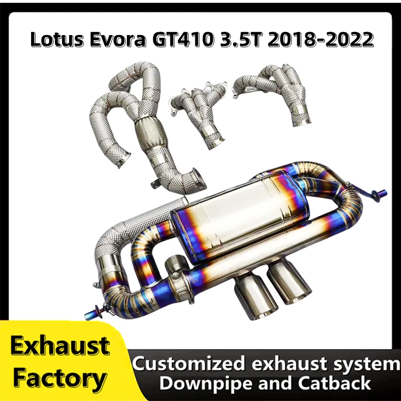 Exhaust assembly for Lotus Evora GT410 3.5T 2018-2022 Catback exhaust for high-performance titanium alloy exhaust  manifold