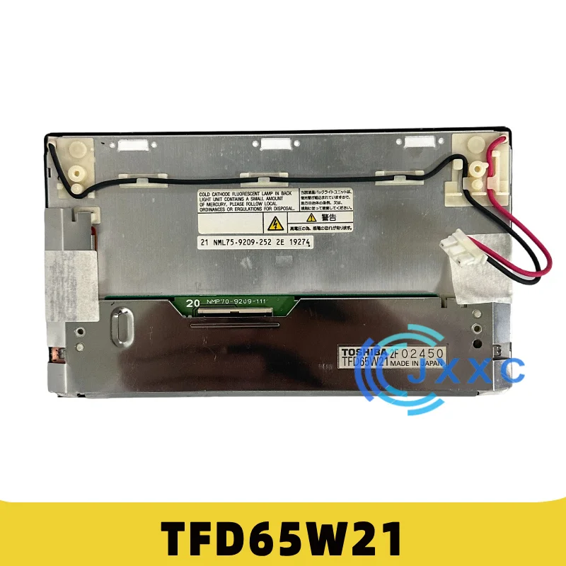

Suitable for 6.5-inch TFD65W21 LCD display screen 100% Testing Work
