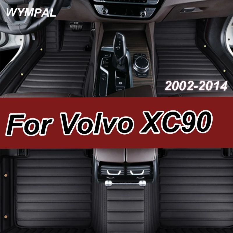 

Luxury Car Mats For Volvo XC90 MK1 5 Seat 2002~2014 Leather Floor Mat Set Rug Auto Interior Parts Carpet Anti Dirt Pad Car