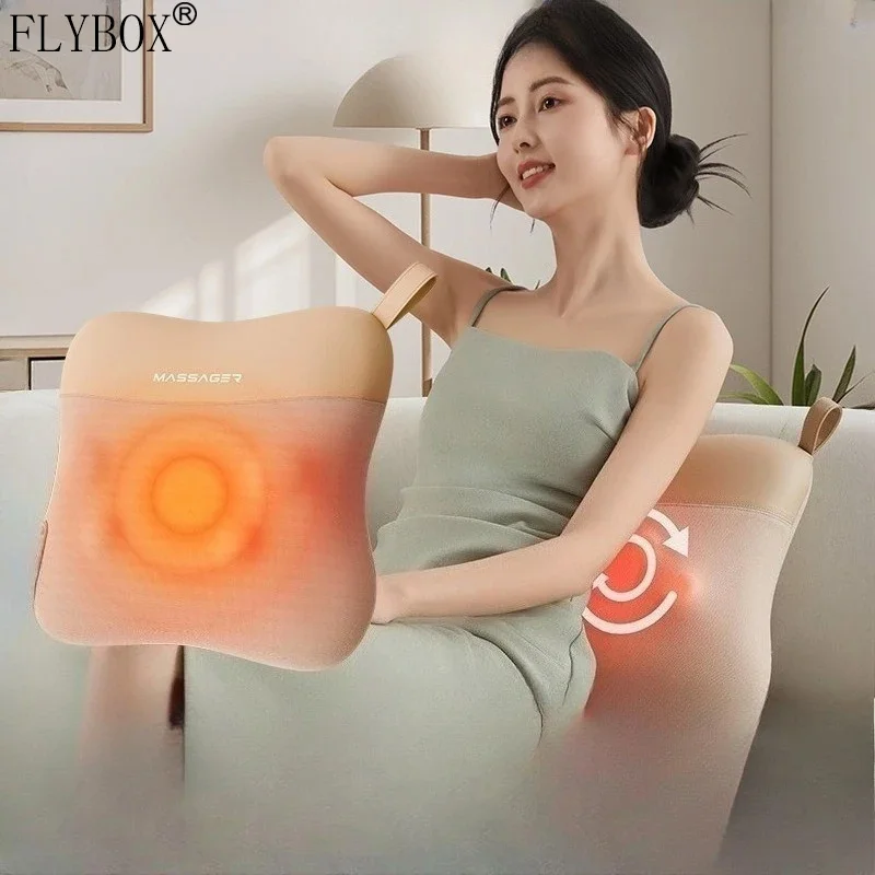 

Multi-functional body massage waist support car cushion waist protection pillow massager kneading hammer