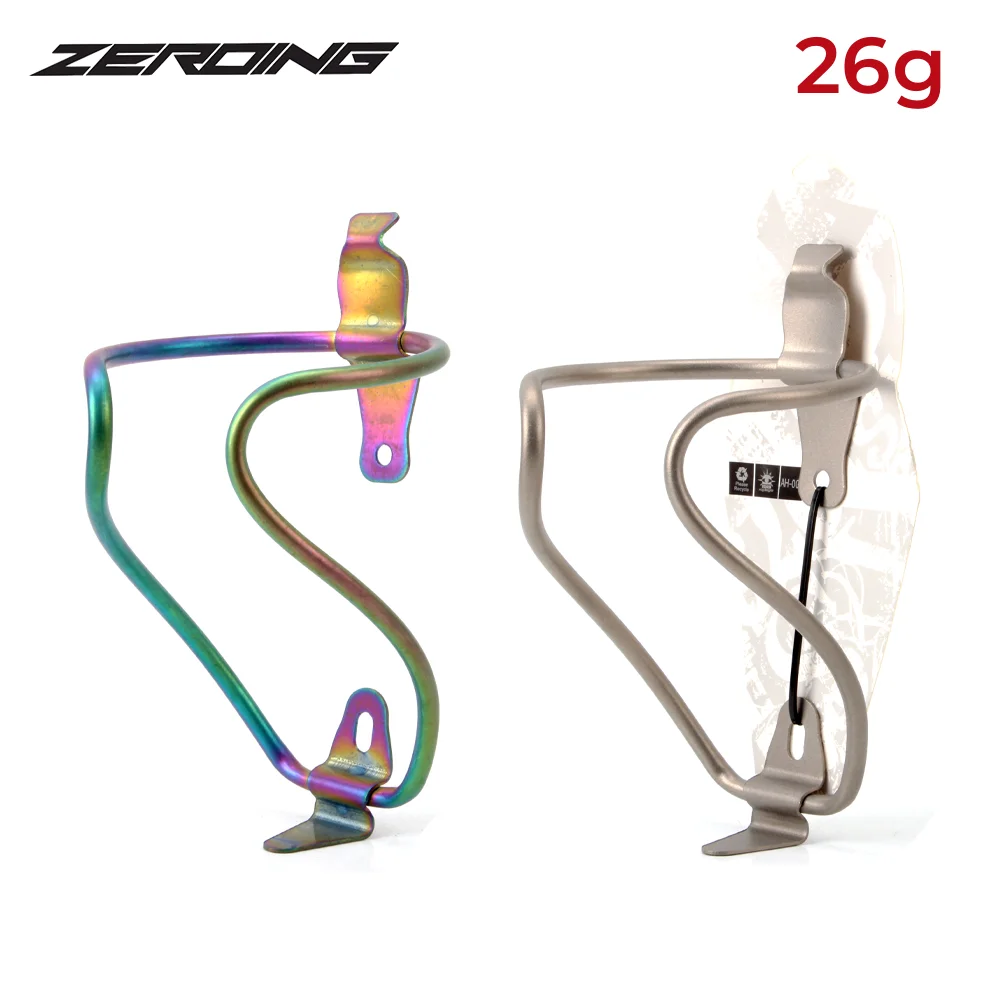 

26g Bottle Cage Ultralight Titanium Alloy MTB Road Bike Bottle Cage Mountain Bike Bottle Cage Bottle Holder Bicycle Parts