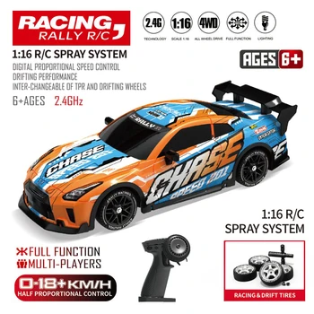 1/16 RC Car 4WD 4CH High Speed ​​10km/h Drift Racing Vehicles with Light Stunt Remote Control Car for Children Gifts