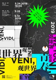 

Metal Front Steering Cover Chassis Brace 7820 for TRXS 1/6 XRT RC Car Upgrade Parts Accessories