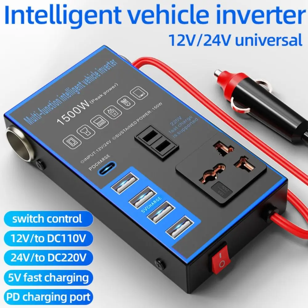 Portable Universal Car Inverter DC 12V/24V To AC 220V High Power Power Adapter 1500W Multifunction Automotive Charger Inverter